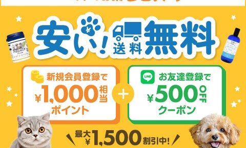 うさパラコード